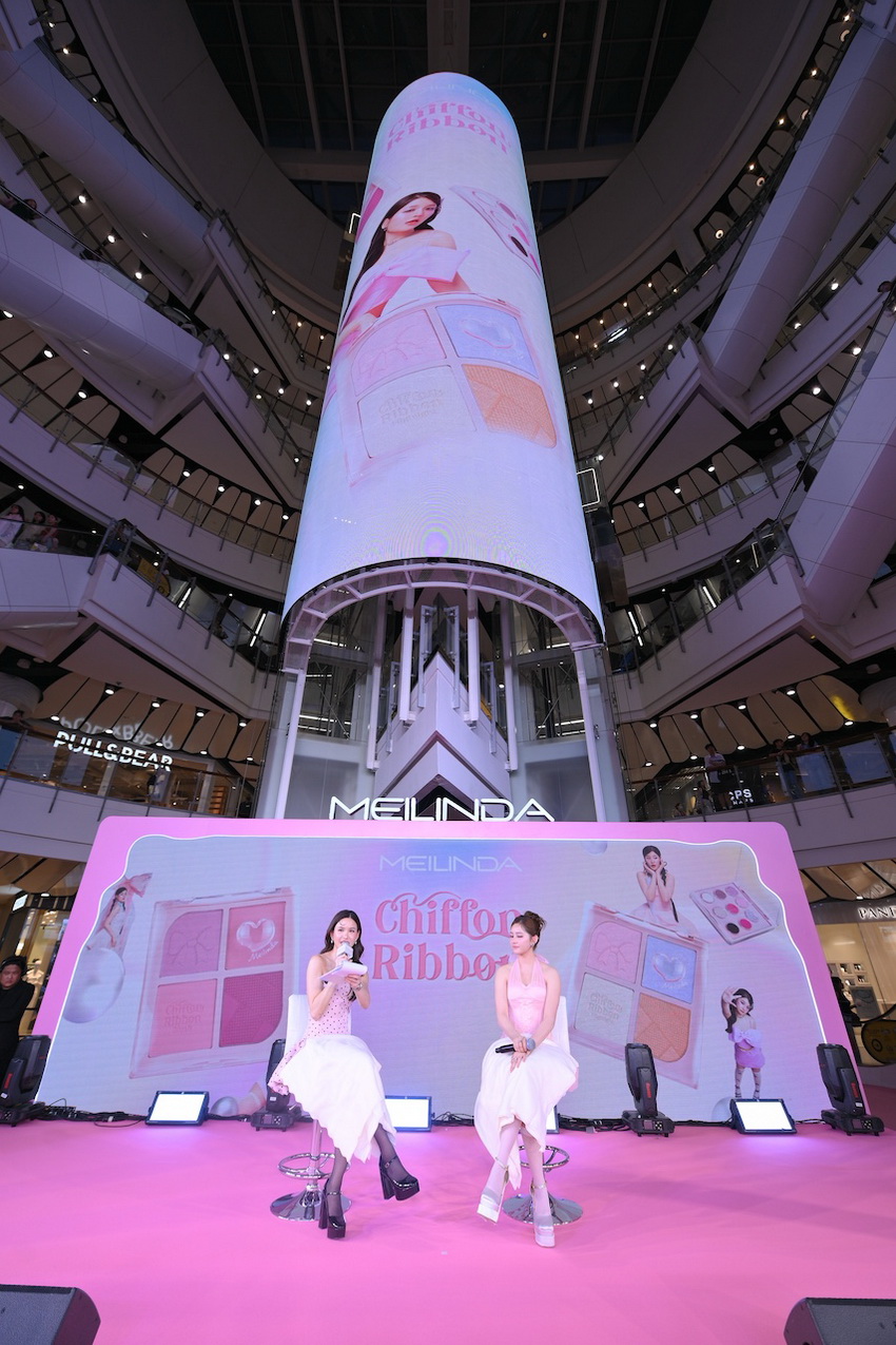 MEILINDA เปิดตัว ‘Chiffon Ribbon Collection’ คอลเลกชันใหม่แห่งความหวานละมุน พร้อมโชว์สุดพิเศษจาก PERSES