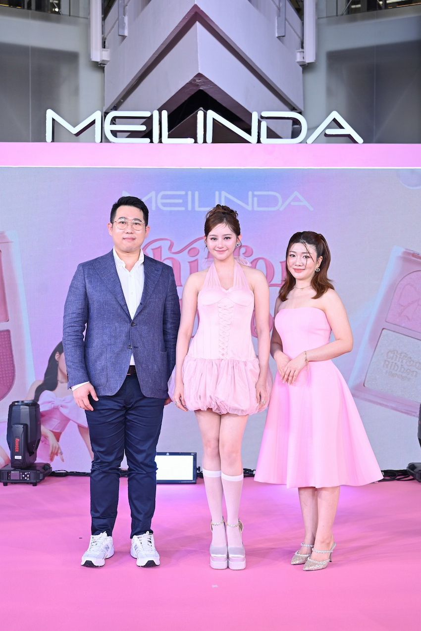 MEILINDA เปิดตัว ‘Chiffon Ribbon Collection’ คอลเลกชันใหม่แห่งความหวานละมุน พร้อมโชว์สุดพิเศษจาก PERSES