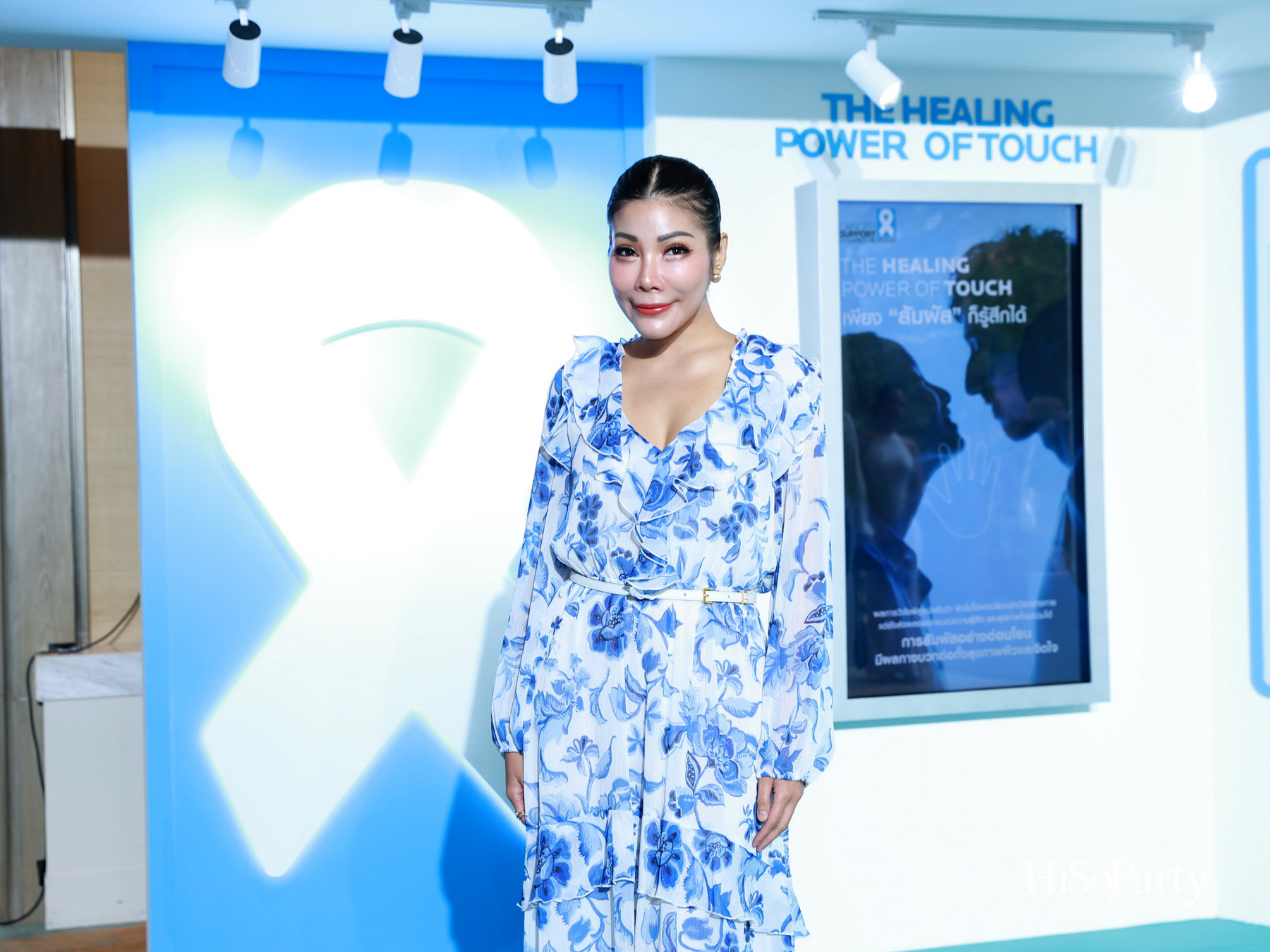 La Roche-Posay ร่วมกับมูลนิธิเครือข่ายมะเร็ง เดินหน้าโครงการ ‘ลา โรช-โพเซย์ เคียงข้างผู้ป่วยมะเร็ง’ ปีที่ 2