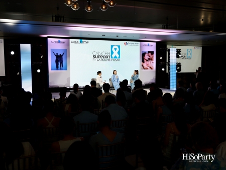 La Roche-Posay ร่วมกับมูลนิธิเครือข่ายมะเร็ง เดินหน้าโครงการ ‘ลา โรช-โพเซย์ เคียงข้างผู้ป่วยมะเร็ง’ ปีที่ 2
