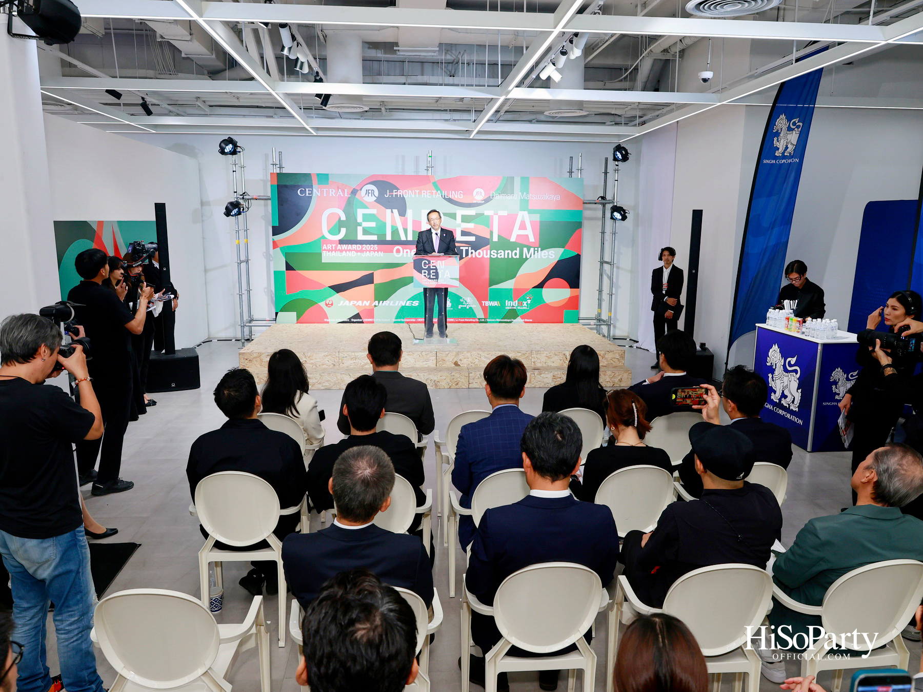 ห้างเซ็นทรัล และ J. FRONT RETAILING จัดงานประกาศผล ‘CENRETA ART AWARD 2025’ ยกระดับศิลปะเยาวชนไทย–ญี่ปุ่นสู่เวทีโลก