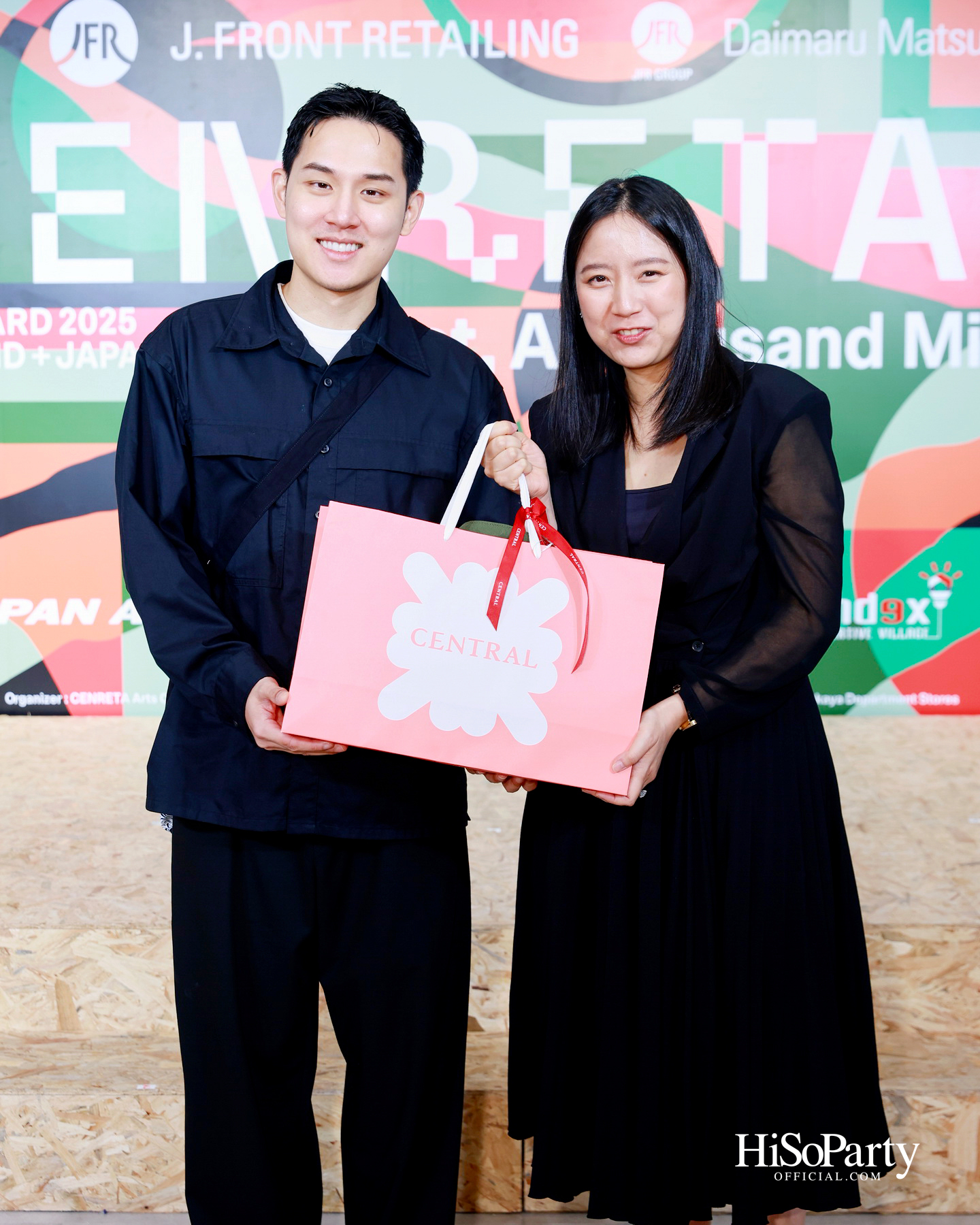 ห้างเซ็นทรัล และ J. FRONT RETAILING จัดงานประกาศผล ‘CENRETA ART AWARD 2025’ ยกระดับศิลปะเยาวชนไทย–ญี่ปุ่นสู่เวทีโลก