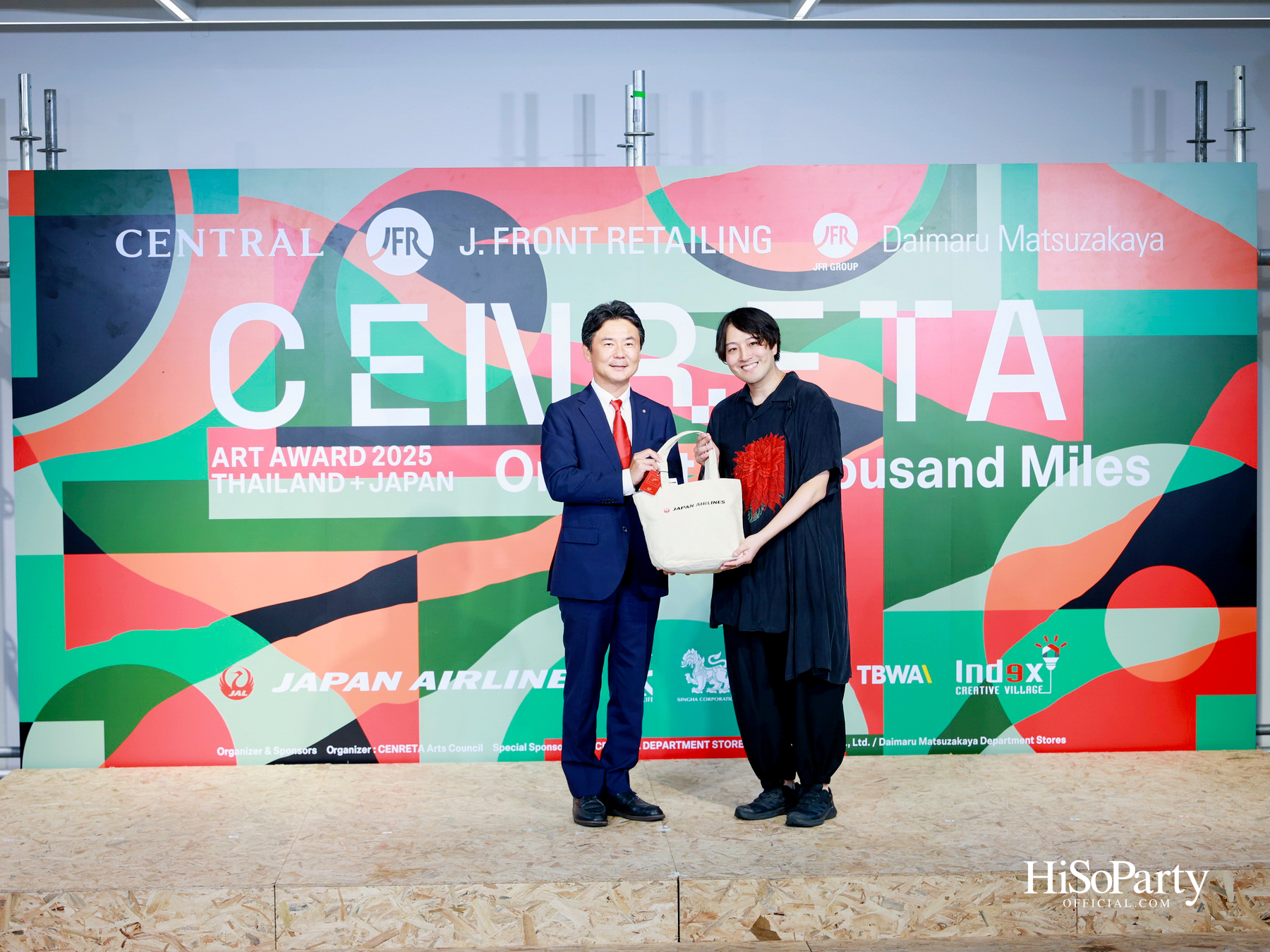 ห้างเซ็นทรัล และ J. FRONT RETAILING จัดงานประกาศผล ‘CENRETA ART AWARD 2025’ ยกระดับศิลปะเยาวชนไทย–ญี่ปุ่นสู่เวทีโลก
