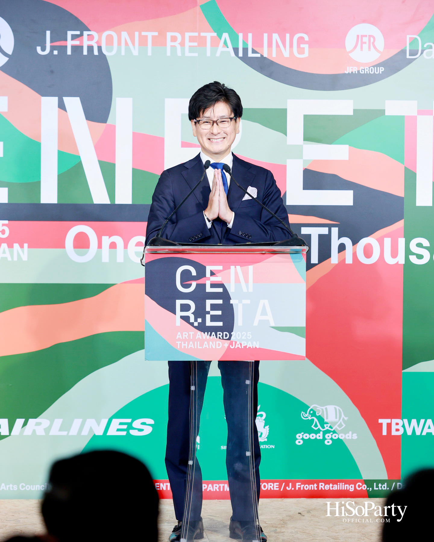 ห้างเซ็นทรัล และ J. FRONT RETAILING จัดงานประกาศผล ‘CENRETA ART AWARD 2025’ ยกระดับศิลปะเยาวชนไทย–ญี่ปุ่นสู่เวทีโลก