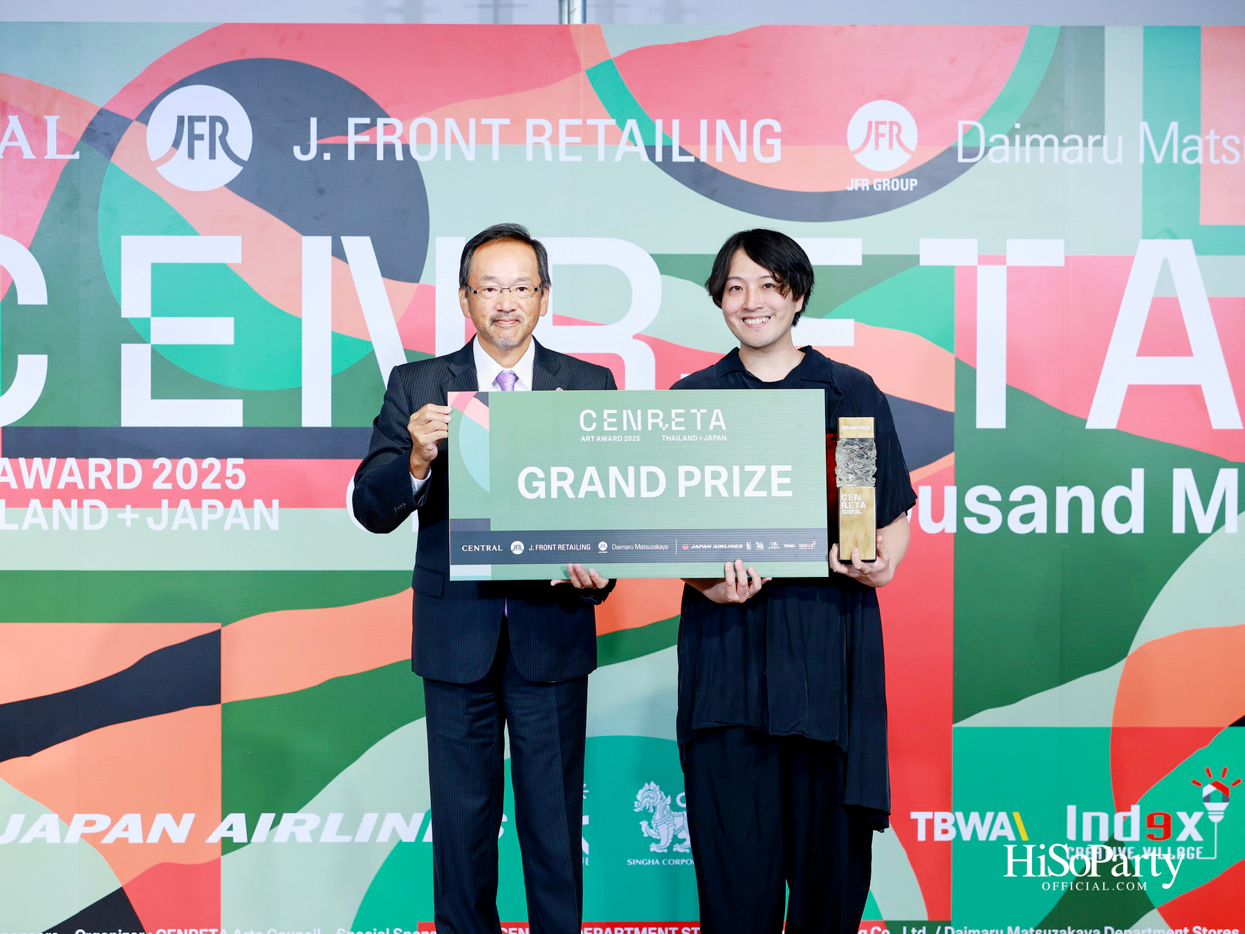 ห้างเซ็นทรัล และ J. FRONT RETAILING จัดงานประกาศผล ‘CENRETA ART AWARD 2025’ ยกระดับศิลปะเยาวชนไทย–ญี่ปุ่นสู่เวทีโลก