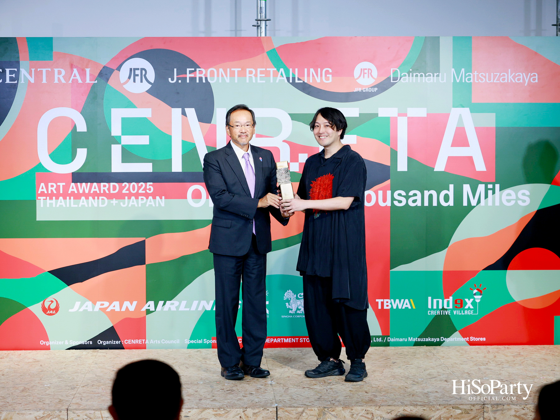ห้างเซ็นทรัล และ J. FRONT RETAILING จัดงานประกาศผล ‘CENRETA ART AWARD 2025’ ยกระดับศิลปะเยาวชนไทย–ญี่ปุ่นสู่เวทีโลก