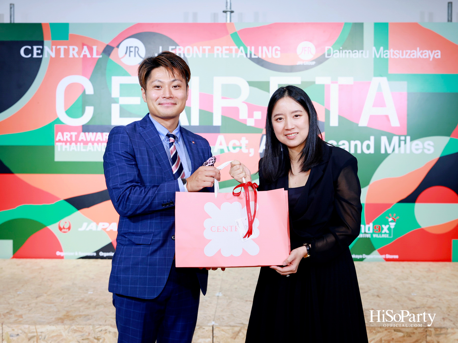 ห้างเซ็นทรัล และ J. FRONT RETAILING จัดงานประกาศผล ‘CENRETA ART AWARD 2025’ ยกระดับศิลปะเยาวชนไทย–ญี่ปุ่นสู่เวทีโลก