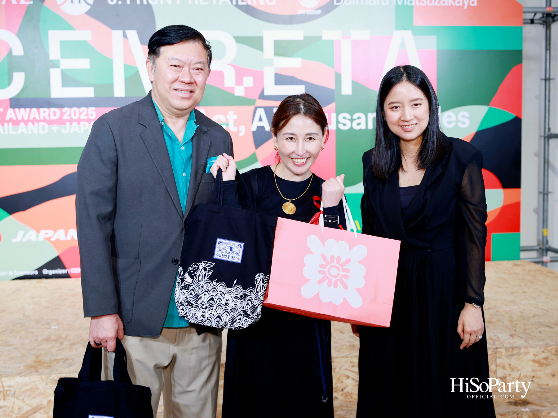 ห้างเซ็นทรัล และ J. FRONT RETAILING จัดงานประกาศผล ‘CENRETA ART AWARD 2025’ ยกระดับศิลปะเยาวชนไทย–ญี่ปุ่นสู่เวทีโลก