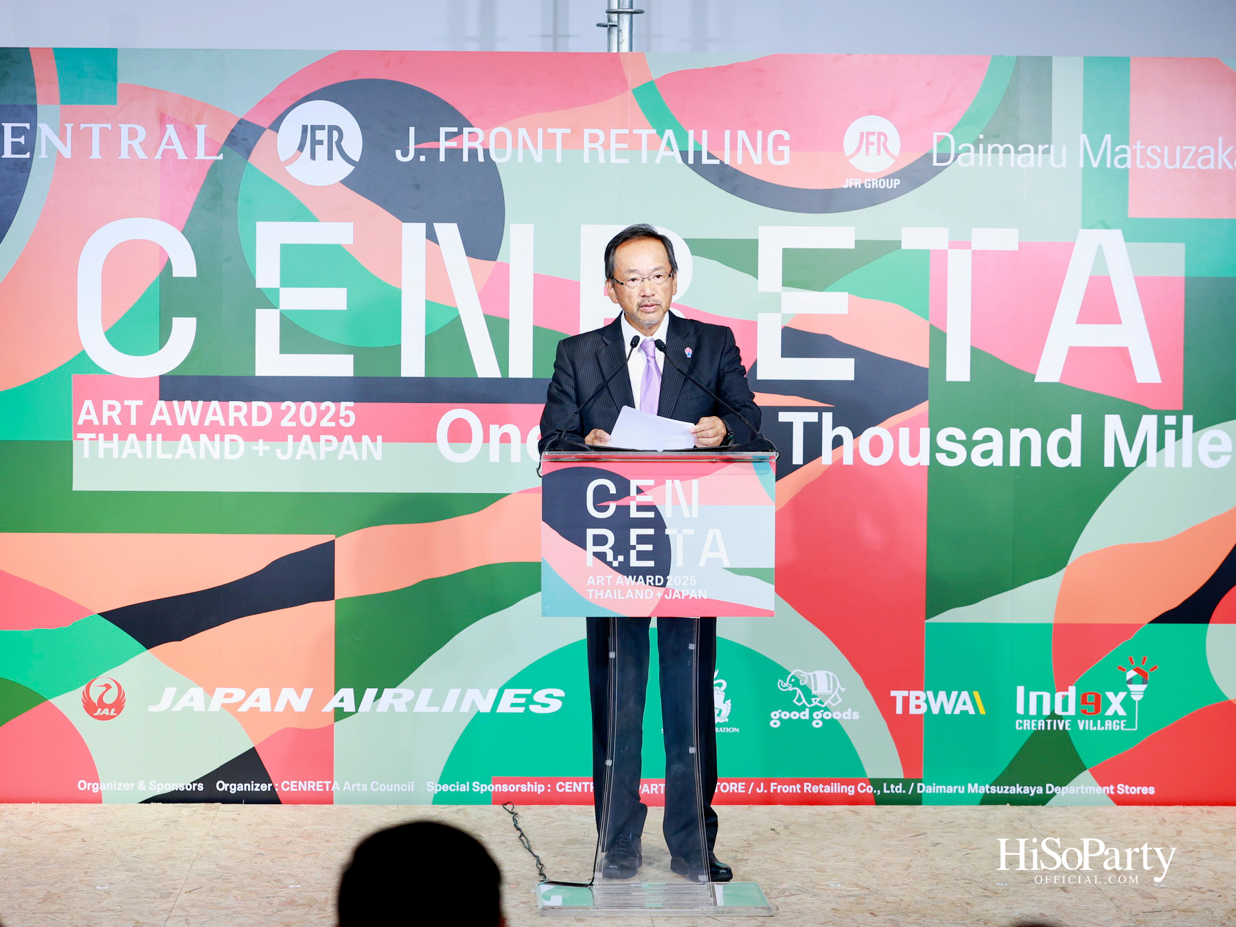 ห้างเซ็นทรัล และ J. FRONT RETAILING จัดงานประกาศผล ‘CENRETA ART AWARD 2025’ ยกระดับศิลปะเยาวชนไทย–ญี่ปุ่นสู่เวทีโลก