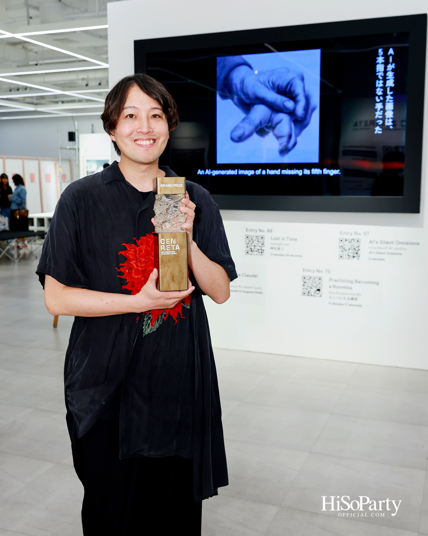 ห้างเซ็นทรัล และ J. FRONT RETAILING จัดงานประกาศผล ‘CENRETA ART AWARD 2025’ ยกระดับศิลปะเยาวชนไทย–ญี่ปุ่นสู่เวทีโลก