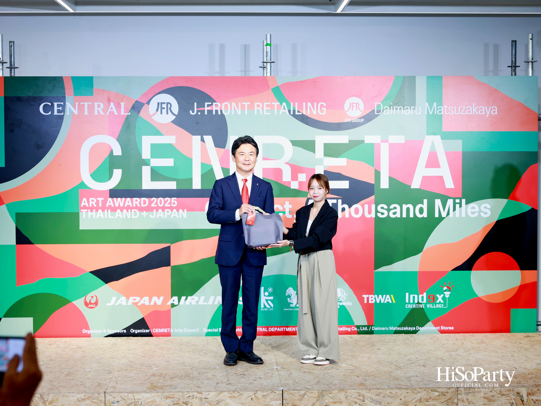 ห้างเซ็นทรัล และ J. FRONT RETAILING จัดงานประกาศผล ‘CENRETA ART AWARD 2025’ ยกระดับศิลปะเยาวชนไทย–ญี่ปุ่นสู่เวทีโลก