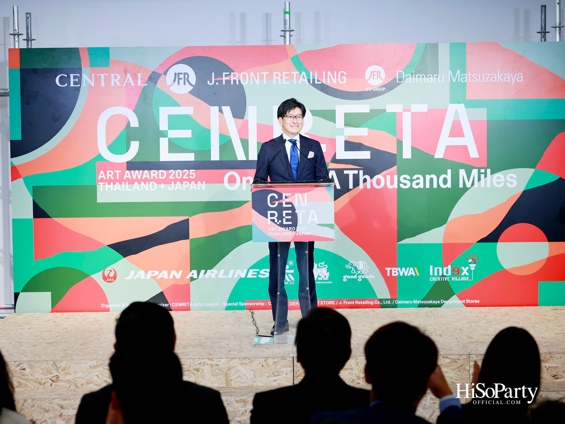 ห้างเซ็นทรัล และ J. FRONT RETAILING จัดงานประกาศผล ‘CENRETA ART AWARD 2025’ ยกระดับศิลปะเยาวชนไทย–ญี่ปุ่นสู่เวทีโลก