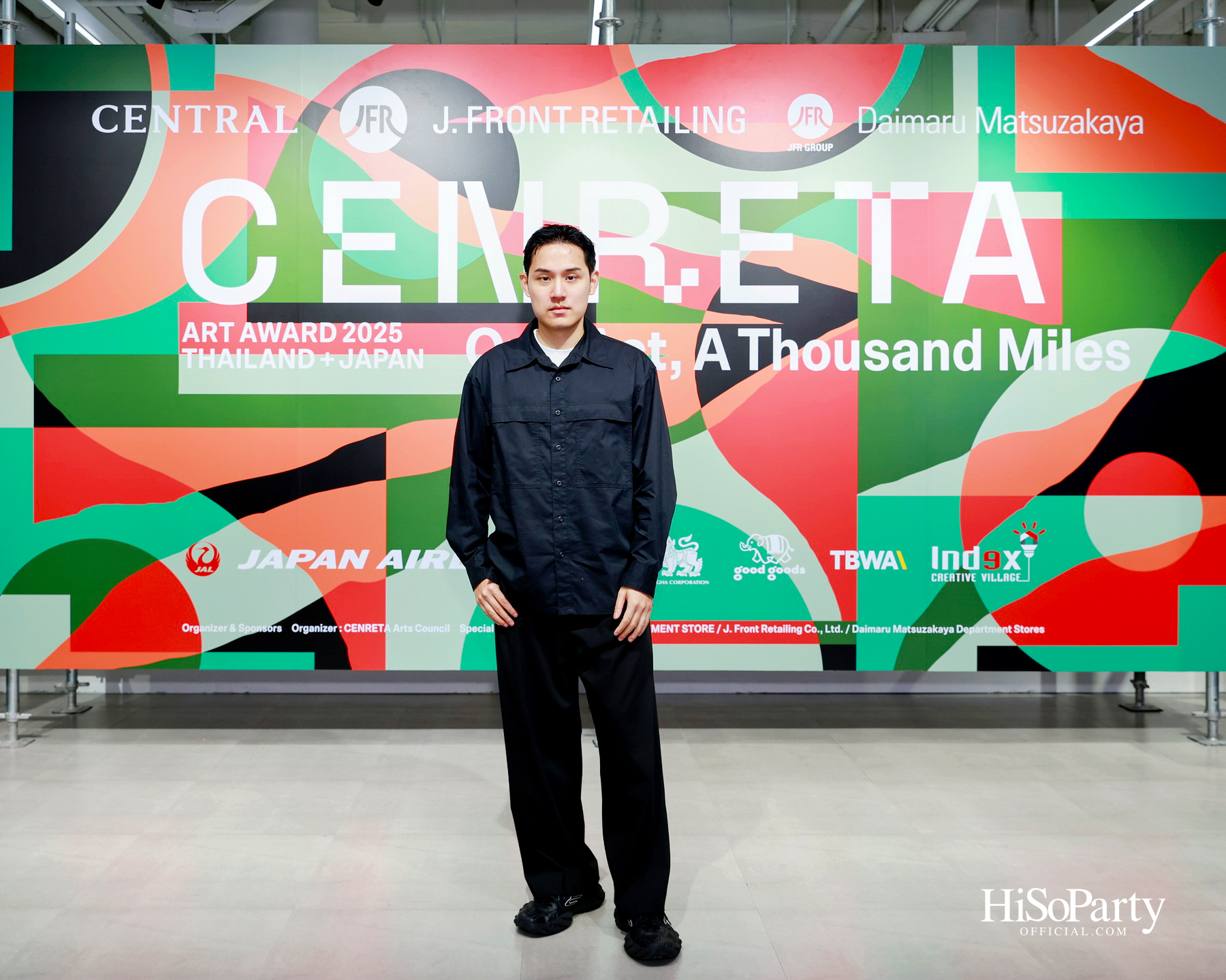ห้างเซ็นทรัล และ J. FRONT RETAILING จัดงานประกาศผล ‘CENRETA ART AWARD 2025’ ยกระดับศิลปะเยาวชนไทย–ญี่ปุ่นสู่เวทีโลก