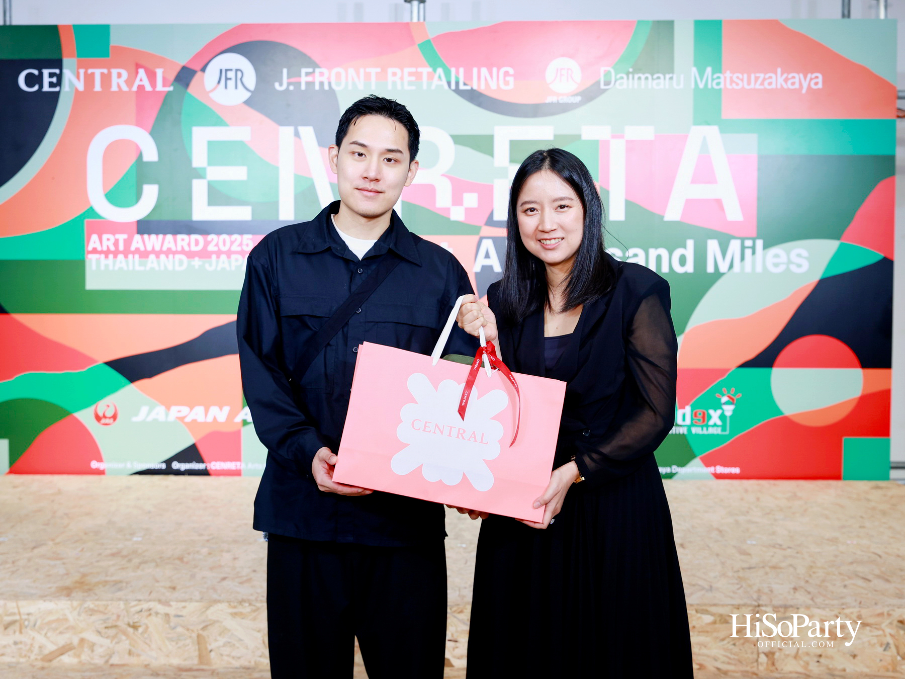 ห้างเซ็นทรัล และ J. FRONT RETAILING จัดงานประกาศผล ‘CENRETA ART AWARD 2025’ ยกระดับศิลปะเยาวชนไทย–ญี่ปุ่นสู่เวทีโลก