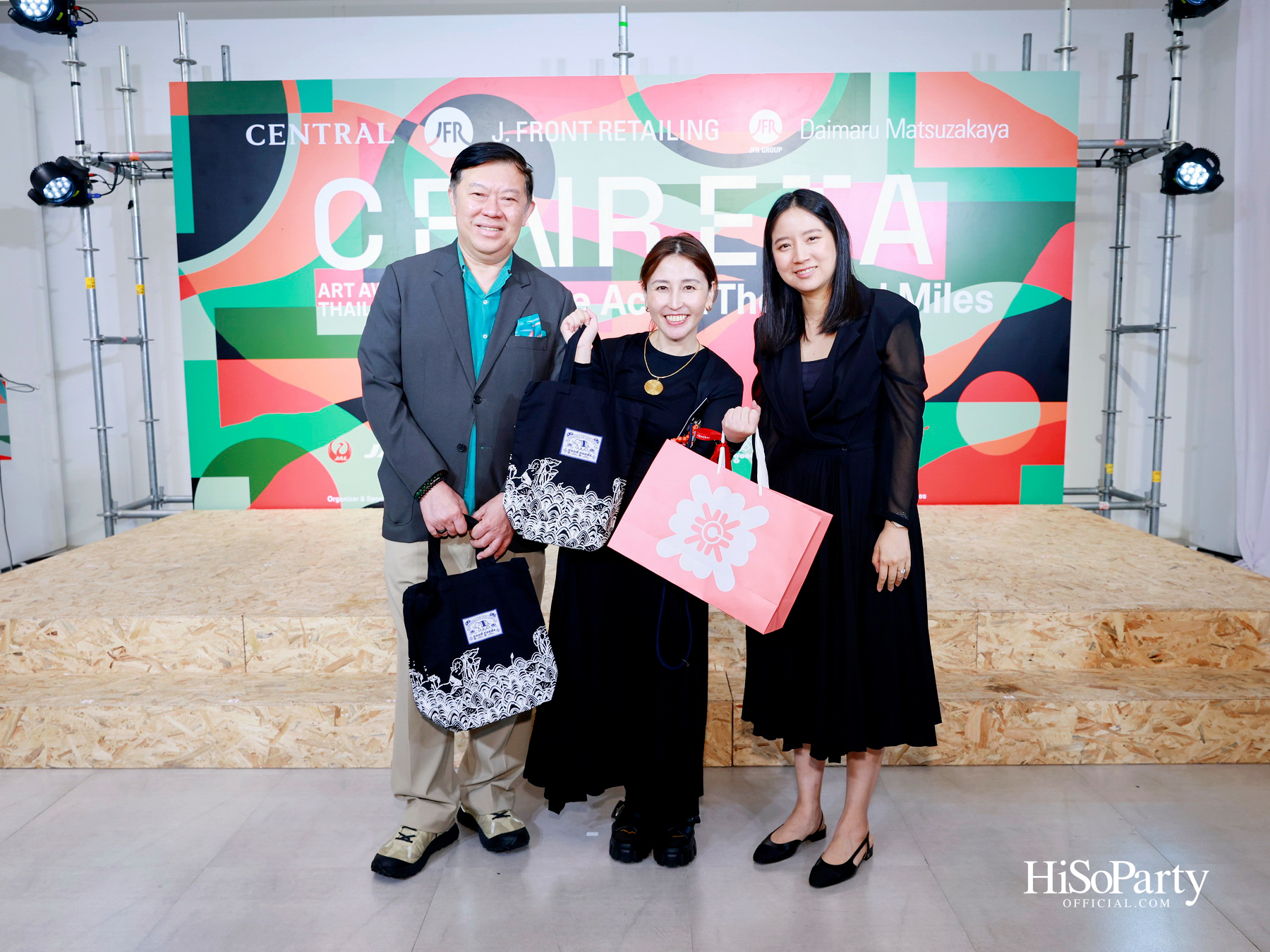 ห้างเซ็นทรัล และ J. FRONT RETAILING จัดงานประกาศผล ‘CENRETA ART AWARD 2025’ ยกระดับศิลปะเยาวชนไทย–ญี่ปุ่นสู่เวทีโลก