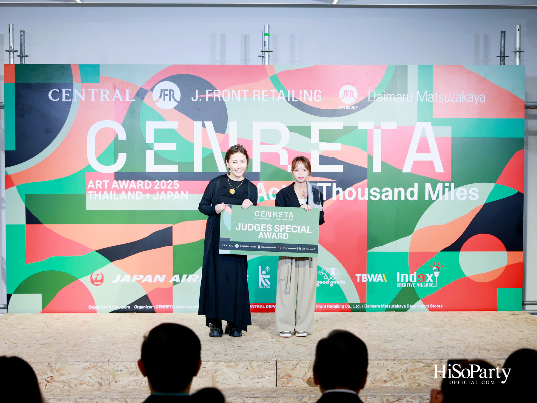ห้างเซ็นทรัล และ J. FRONT RETAILING จัดงานประกาศผล ‘CENRETA ART AWARD 2025’ ยกระดับศิลปะเยาวชนไทย–ญี่ปุ่นสู่เวทีโลก