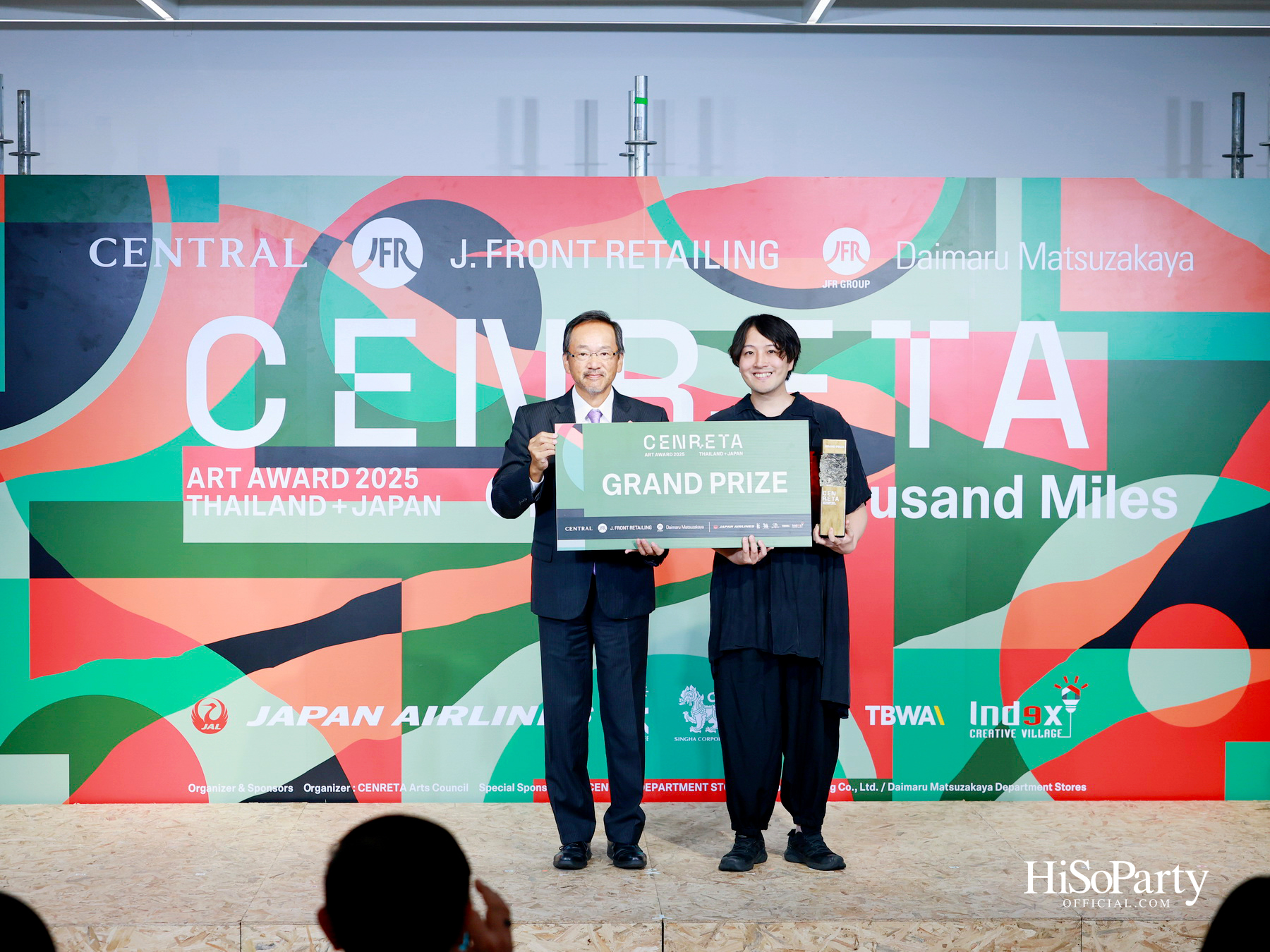 ห้างเซ็นทรัล และ J. FRONT RETAILING จัดงานประกาศผล ‘CENRETA ART AWARD 2025’ ยกระดับศิลปะเยาวชนไทย–ญี่ปุ่นสู่เวทีโลก