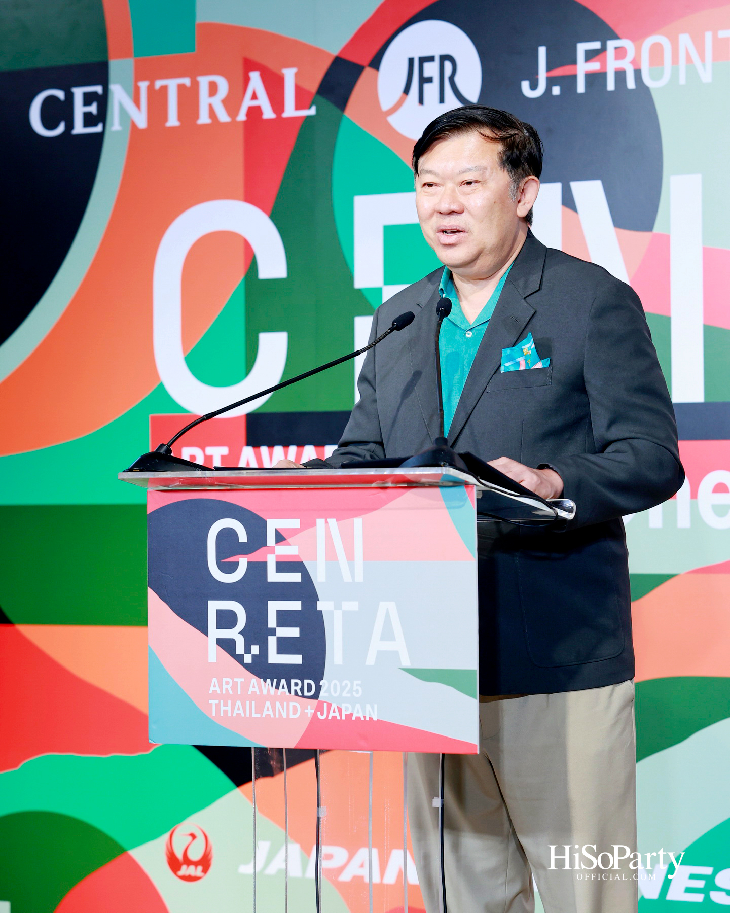 ห้างเซ็นทรัล และ J. FRONT RETAILING จัดงานประกาศผล ‘CENRETA ART AWARD 2025’ ยกระดับศิลปะเยาวชนไทย–ญี่ปุ่นสู่เวทีโลก