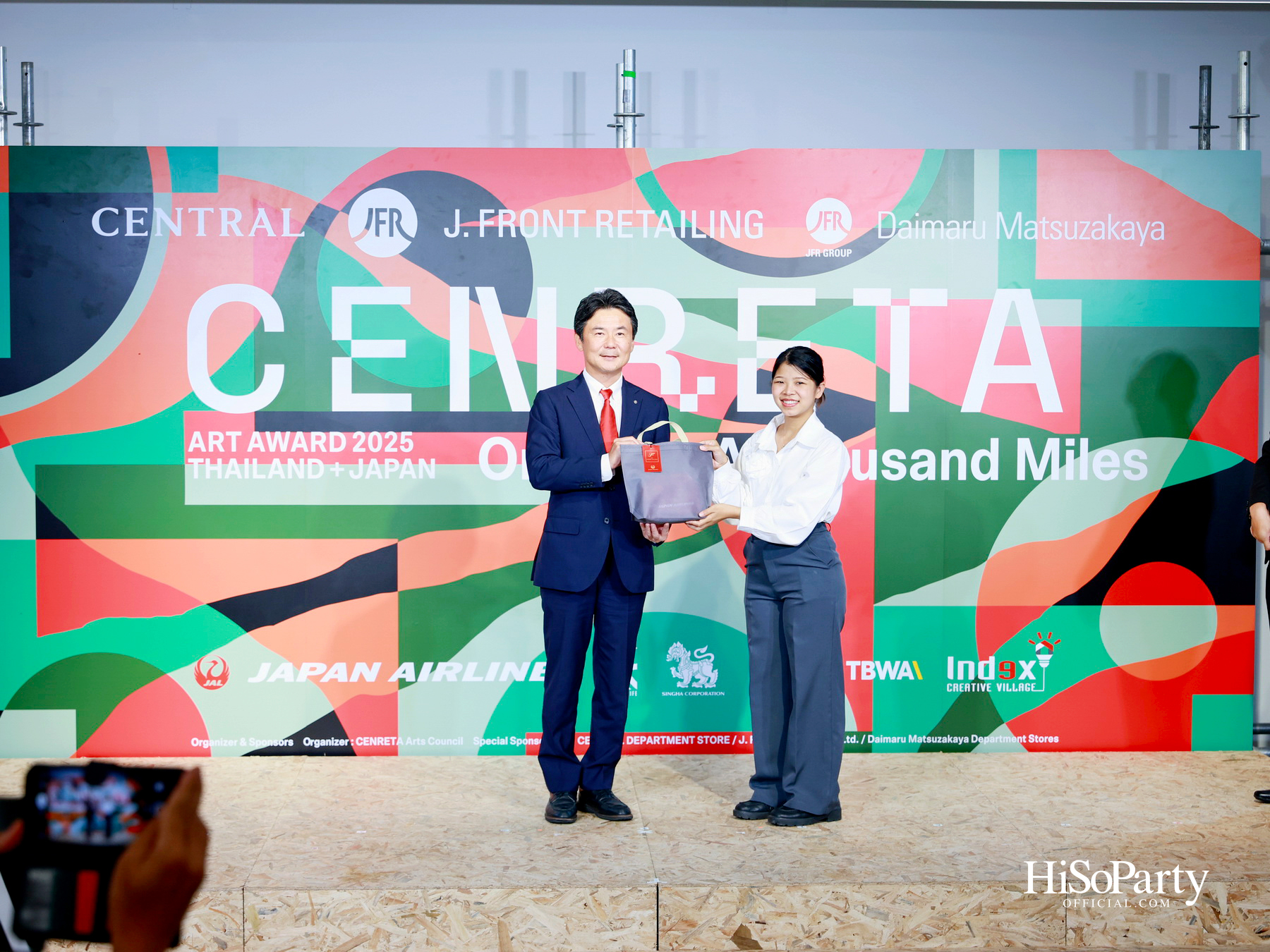 ห้างเซ็นทรัล และ J. FRONT RETAILING จัดงานประกาศผล ‘CENRETA ART AWARD 2025’ ยกระดับศิลปะเยาวชนไทย–ญี่ปุ่นสู่เวทีโลก