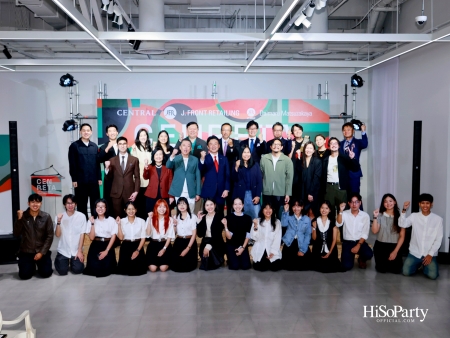ห้างเซ็นทรัล และ J. FRONT RETAILING จัดงานประกาศผล ‘CENRETA ART AWARD 2025’ ยกระดับศิลปะเยาวชนไทย–ญี่ปุ่นสู่เวทีโลก