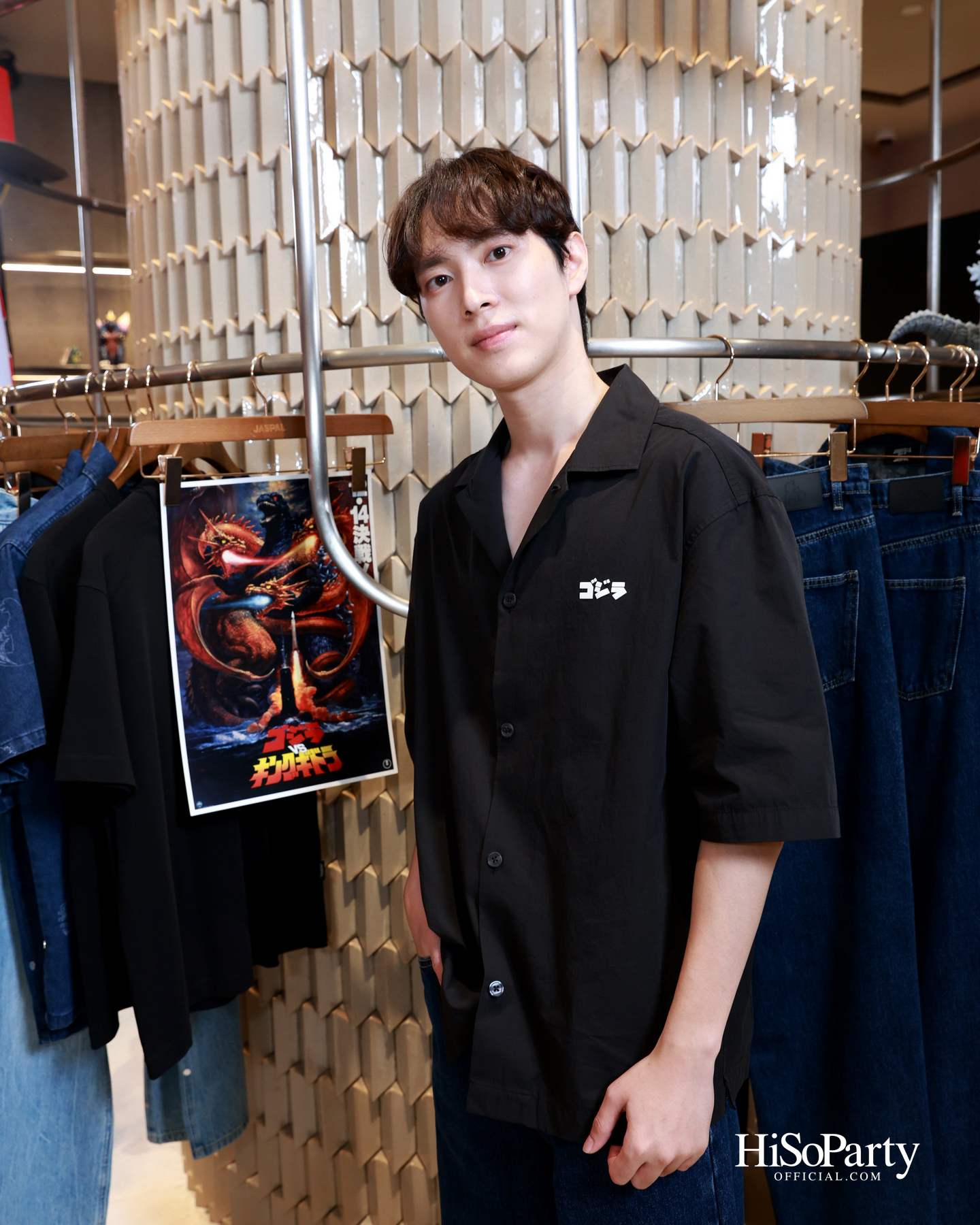 JASPAL ฉลอง 70 ปีอสูรยักษ์ในตำนาน เปิดตัวคอลเลกชัน ‘JASPAL x GODZILLA’