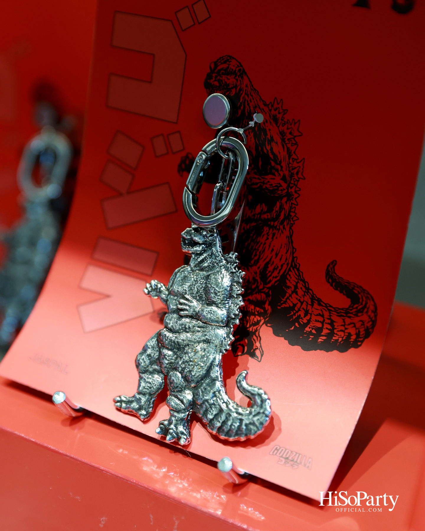 JASPAL ฉลอง 70 ปีอสูรยักษ์ในตำนาน เปิดตัวคอลเลกชัน ‘JASPAL x GODZILLA’