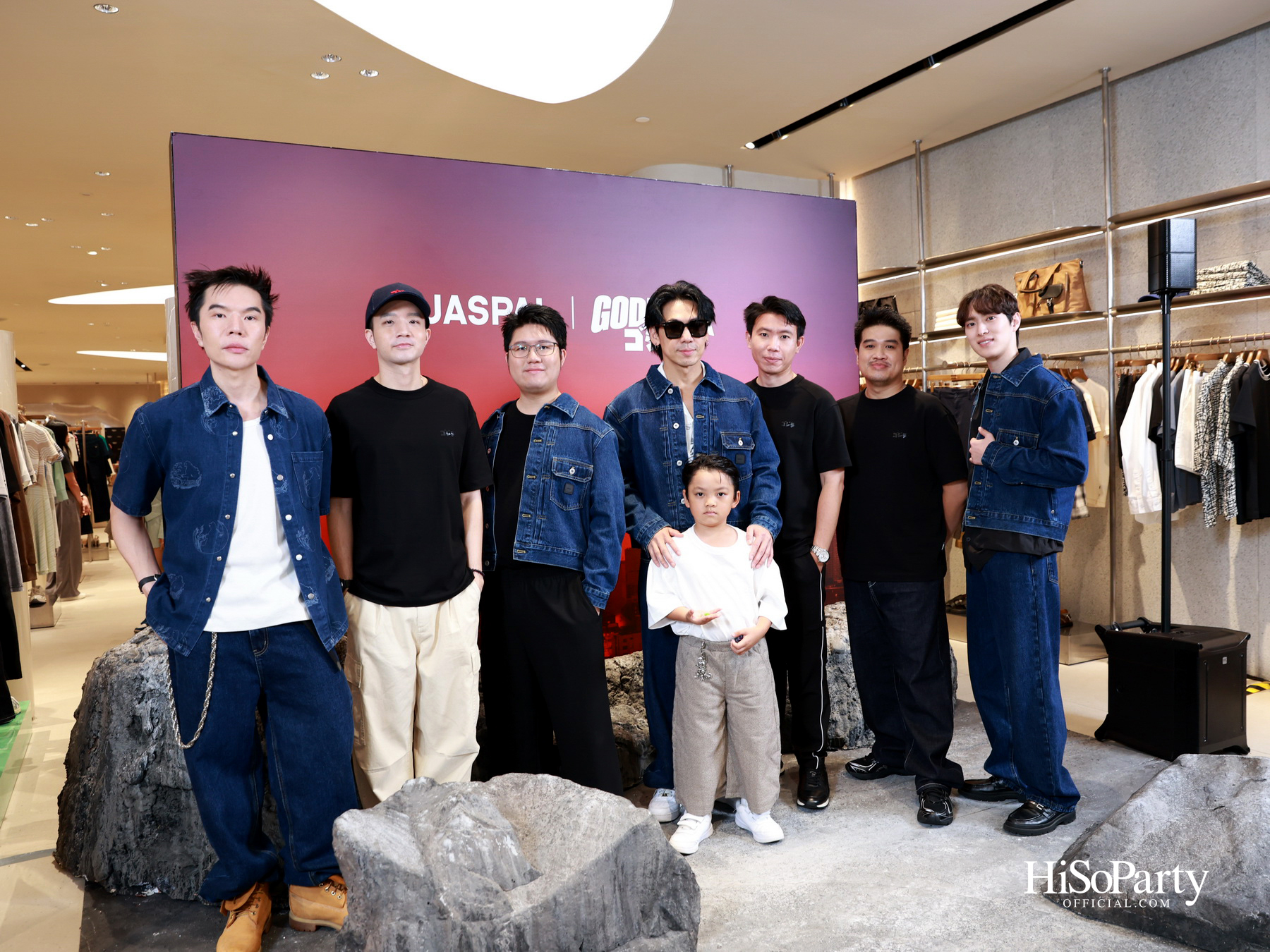 JASPAL ฉลอง 70 ปีอสูรยักษ์ในตำนาน เปิดตัวคอลเลกชัน ‘JASPAL x GODZILLA’