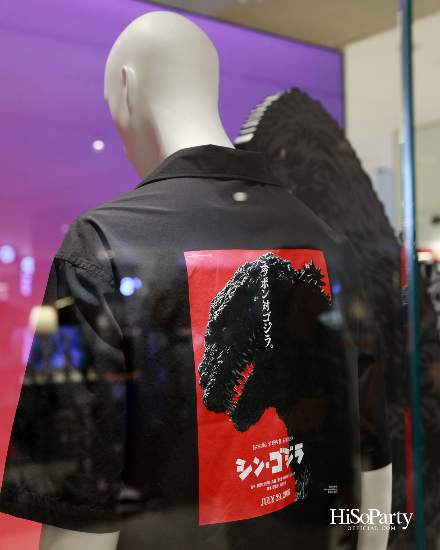 JASPAL ฉลอง 70 ปีอสูรยักษ์ในตำนาน เปิดตัวคอลเลกชัน ‘JASPAL x GODZILLA’