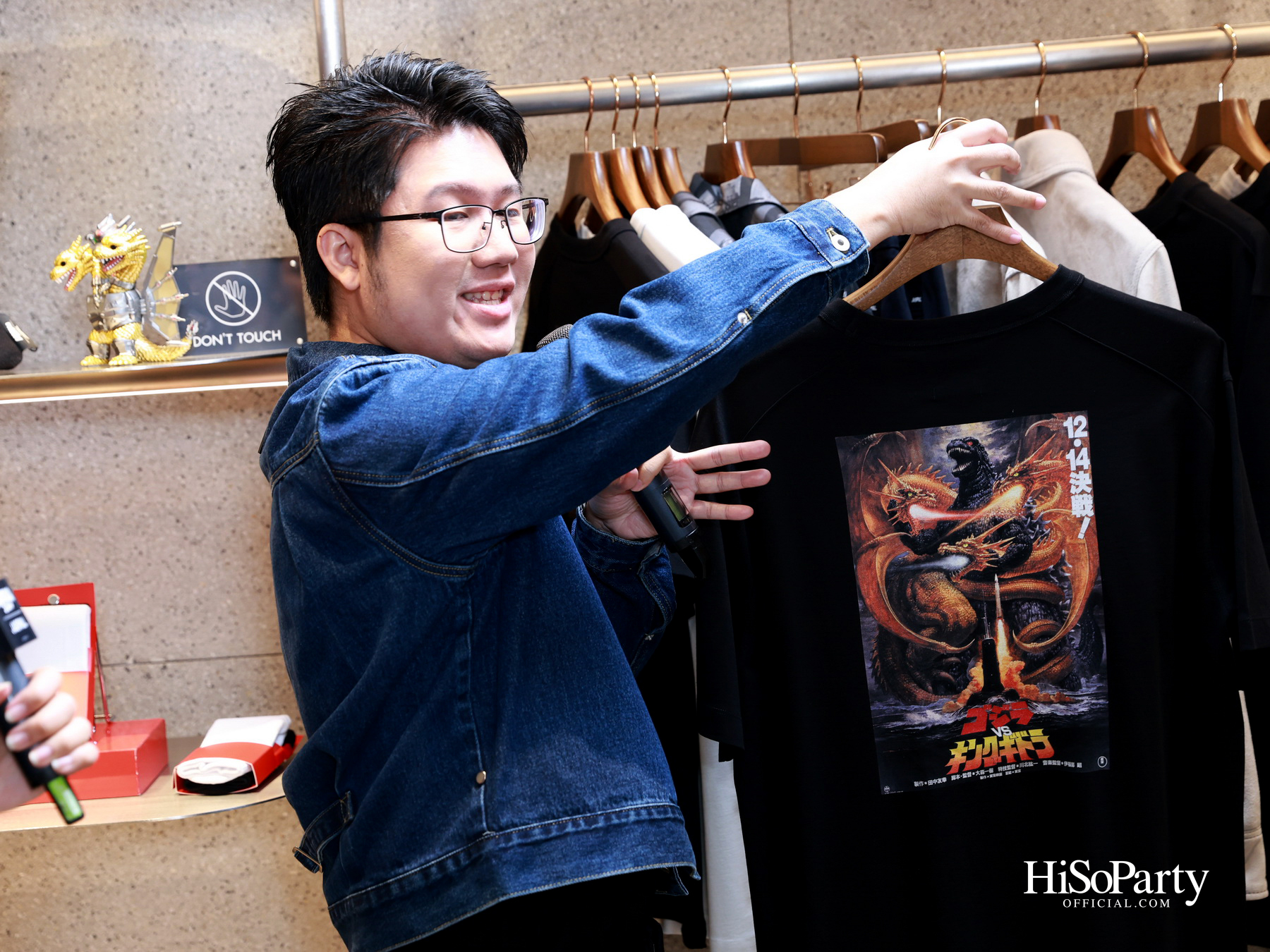 JASPAL ฉลอง 70 ปีอสูรยักษ์ในตำนาน เปิดตัวคอลเลกชัน ‘JASPAL x GODZILLA’