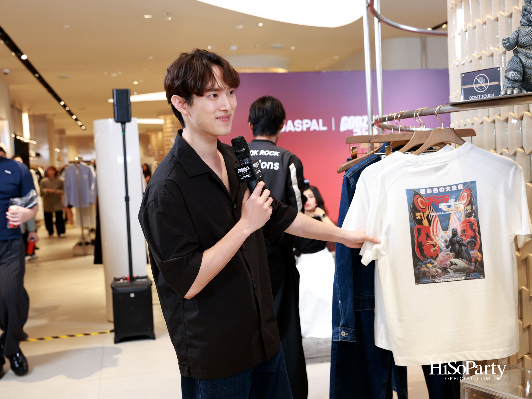 JASPAL ฉลอง 70 ปีอสูรยักษ์ในตำนาน เปิดตัวคอลเลกชัน ‘JASPAL x GODZILLA’