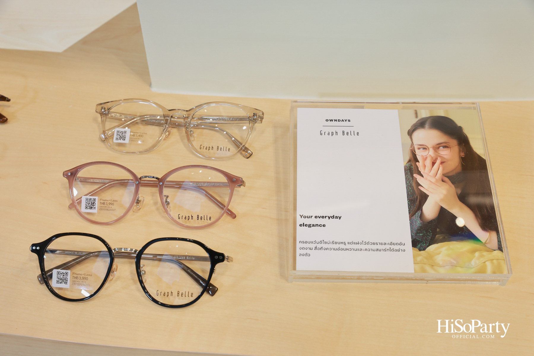 OWNDAYS Thailand ฉลอง 10 ปี จัดงานใหญ่พร้อมเปิดตัวคอลเลกชันพิเศษที่สยามพารากอน