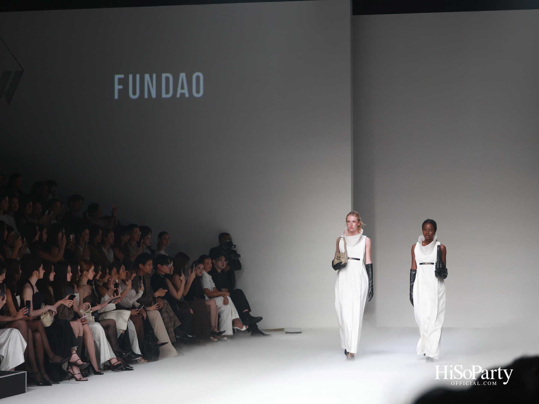 FUNDAO