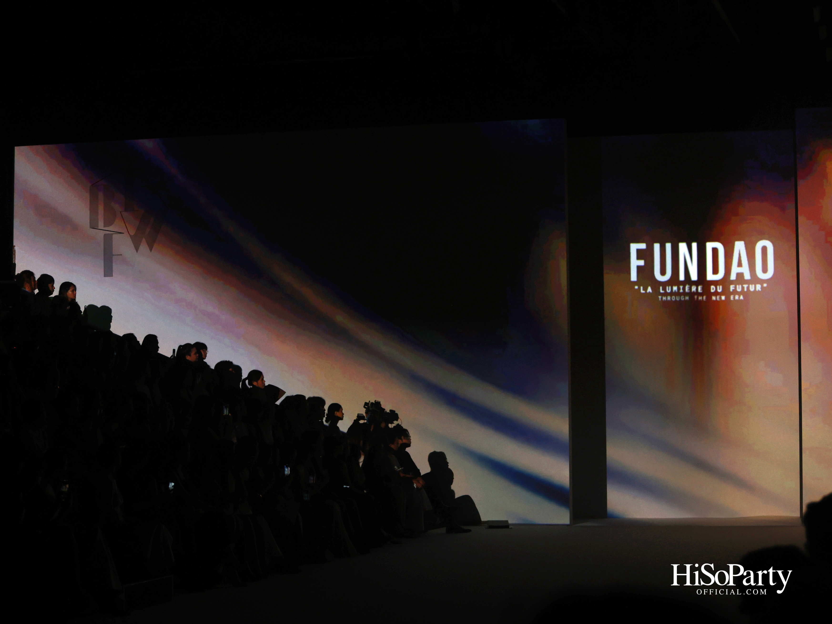 FUNDAO