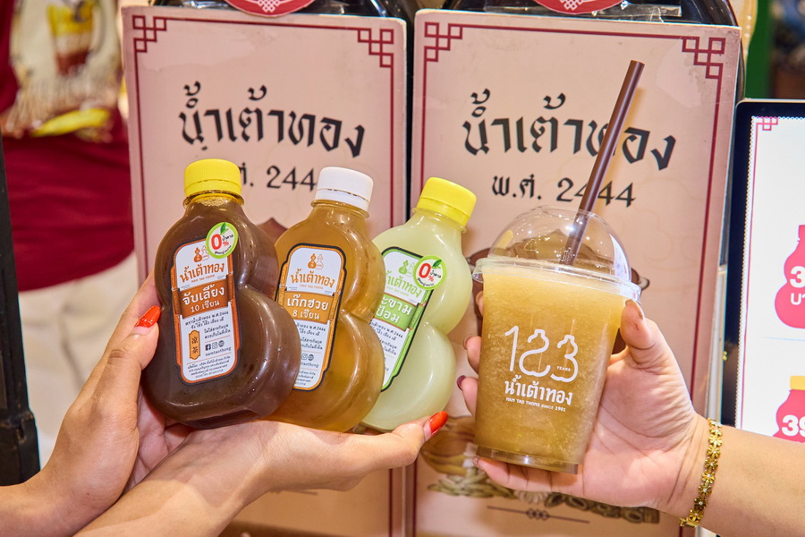 เดอะมอลล์ไลฟ์สโตร์ เปิดเทศกาลกินเจ ‘เดอะเจ เจนเนเรชั่น - จอยกับเจ ได้ทุกเจน’ รวมเมนูเจจาก 300 ร้านดัง