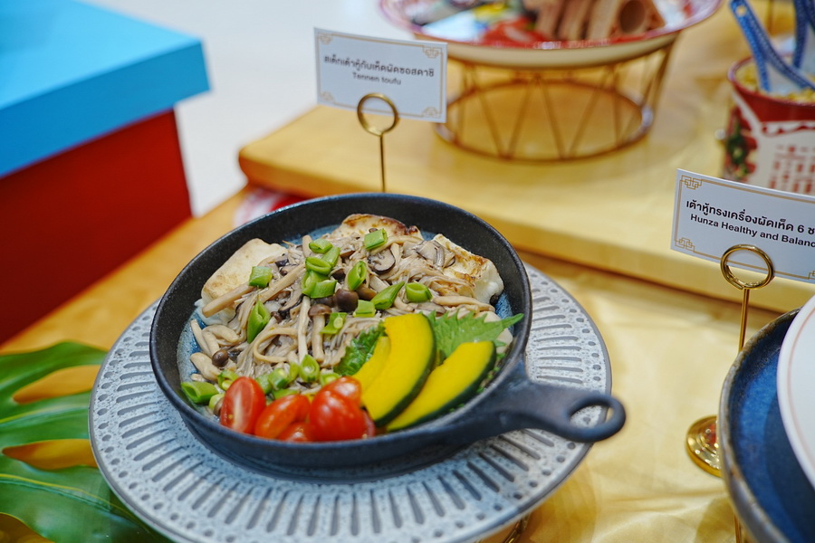 เดอะมอลล์ไลฟ์สโตร์ เปิดเทศกาลกินเจ ‘เดอะเจ เจนเนเรชั่น - จอยกับเจ ได้ทุกเจน’ รวมเมนูเจจาก 300 ร้านดัง