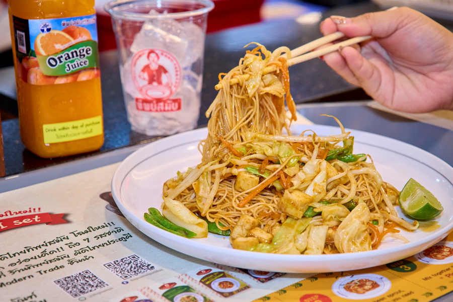 เดอะมอลล์ไลฟ์สโตร์ เปิดเทศกาลกินเจ ‘เดอะเจ เจนเนเรชั่น - จอยกับเจ ได้ทุกเจน’ รวมเมนูเจจาก 300 ร้านดัง