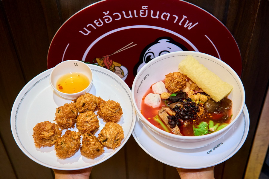 เดอะมอลล์ไลฟ์สโตร์ เปิดเทศกาลกินเจ ‘เดอะเจ เจนเนเรชั่น - จอยกับเจ ได้ทุกเจน’ รวมเมนูเจจาก 300 ร้านดัง