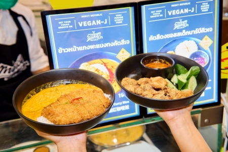 เดอะมอลล์ไลฟ์สโตร์ เปิดเทศกาลกินเจ ‘เดอะเจ เจนเนเรชั่น - จอยกับเจ ได้ทุกเจน’ รวมเมนูเจจาก 300 ร้านดัง
