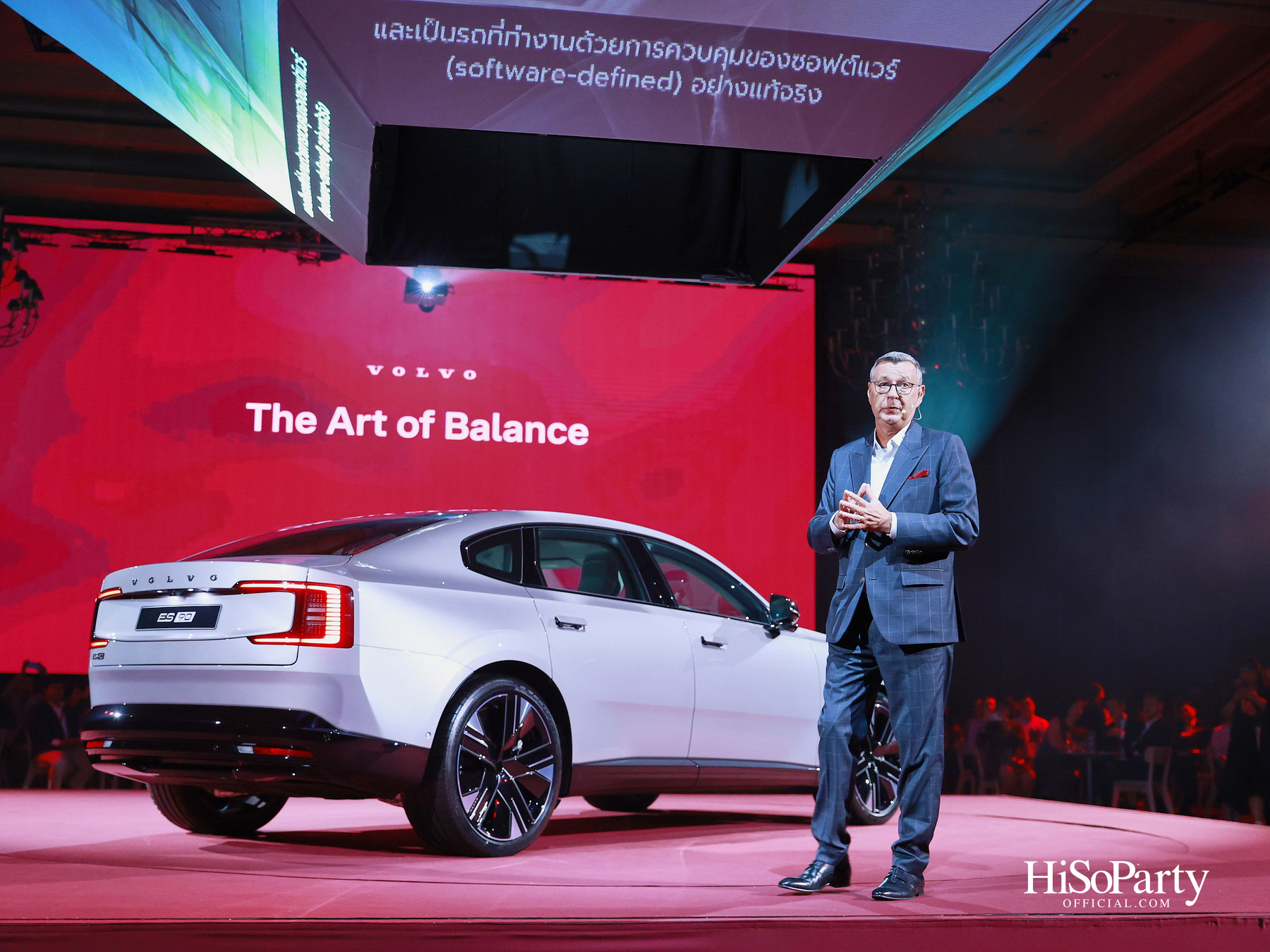 Volvo ES90 รถไฟฟ้ารุ่นใหม่เปิดตัวครั้งแรกในเอเชีย ชูสมดุลแห่งความหรูหรา เทคโนโลยี และความยั่งยืน
