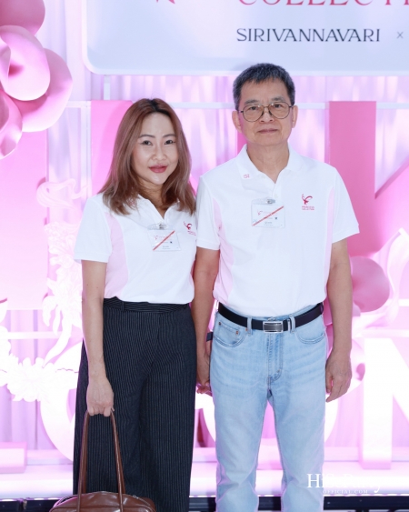 สมเด็จพระเจ้าลูกเธอ เจ้าฟ้าสิริวัณณวรี นารีรัตนราชกัญญา เสด็จทรงเป็นองค์ประธานเปิดโครงการ Princess Collection 2025 