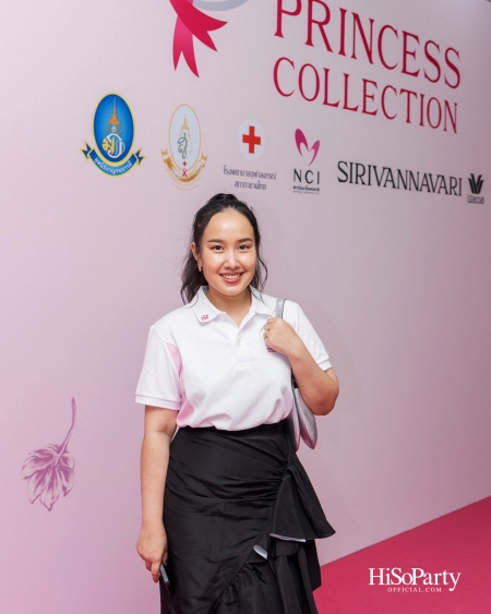 สมเด็จพระเจ้าลูกเธอ เจ้าฟ้าสิริวัณณวรี นารีรัตนราชกัญญา เสด็จทรงเป็นองค์ประธานเปิดโครงการ Princess Collection 2025 