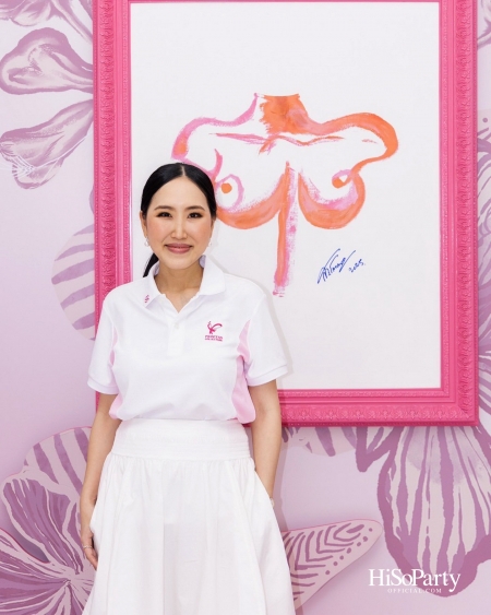 สมเด็จพระเจ้าลูกเธอ เจ้าฟ้าสิริวัณณวรี นารีรัตนราชกัญญา เสด็จทรงเป็นองค์ประธานเปิดโครงการ Princess Collection 2025 