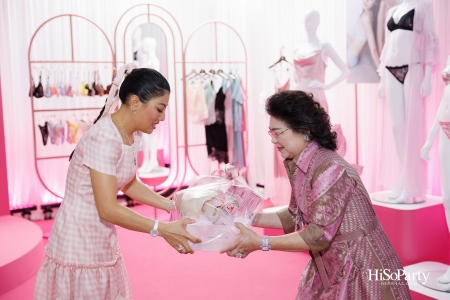 สมเด็จพระเจ้าลูกเธอ เจ้าฟ้าสิริวัณณวรี นารีรัตนราชกัญญา เสด็จทรงเป็นองค์ประธานเปิดโครงการ Princess Collection 2025 