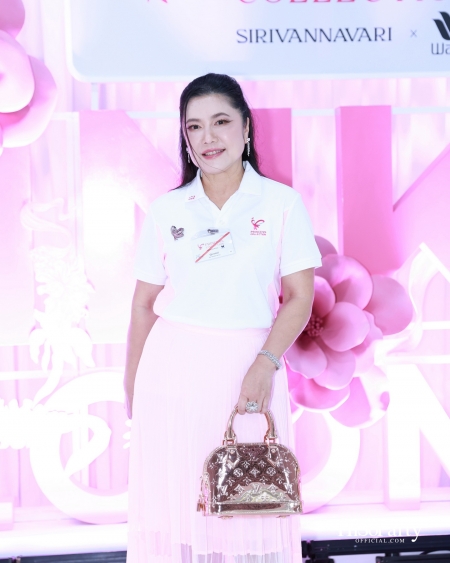 สมเด็จพระเจ้าลูกเธอ เจ้าฟ้าสิริวัณณวรี นารีรัตนราชกัญญา เสด็จทรงเป็นองค์ประธานเปิดโครงการ Princess Collection 2025 