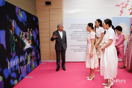 สมเด็จพระเจ้าลูกเธอ เจ้าฟ้าสิริวัณณวรี นารีรัตนราชกัญญา เสด็จทรงเป็นองค์ประธานเปิดโครงการ Princess Collection 2025 