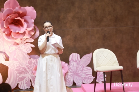 สมเด็จพระเจ้าลูกเธอ เจ้าฟ้าสิริวัณณวรี นารีรัตนราชกัญญา เสด็จทรงเป็นองค์ประธานเปิดโครงการ Princess Collection 2025 