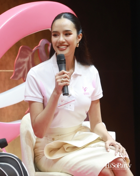 สมเด็จพระเจ้าลูกเธอ เจ้าฟ้าสิริวัณณวรี นารีรัตนราชกัญญา เสด็จทรงเป็นองค์ประธานเปิดโครงการ Princess Collection 2025 