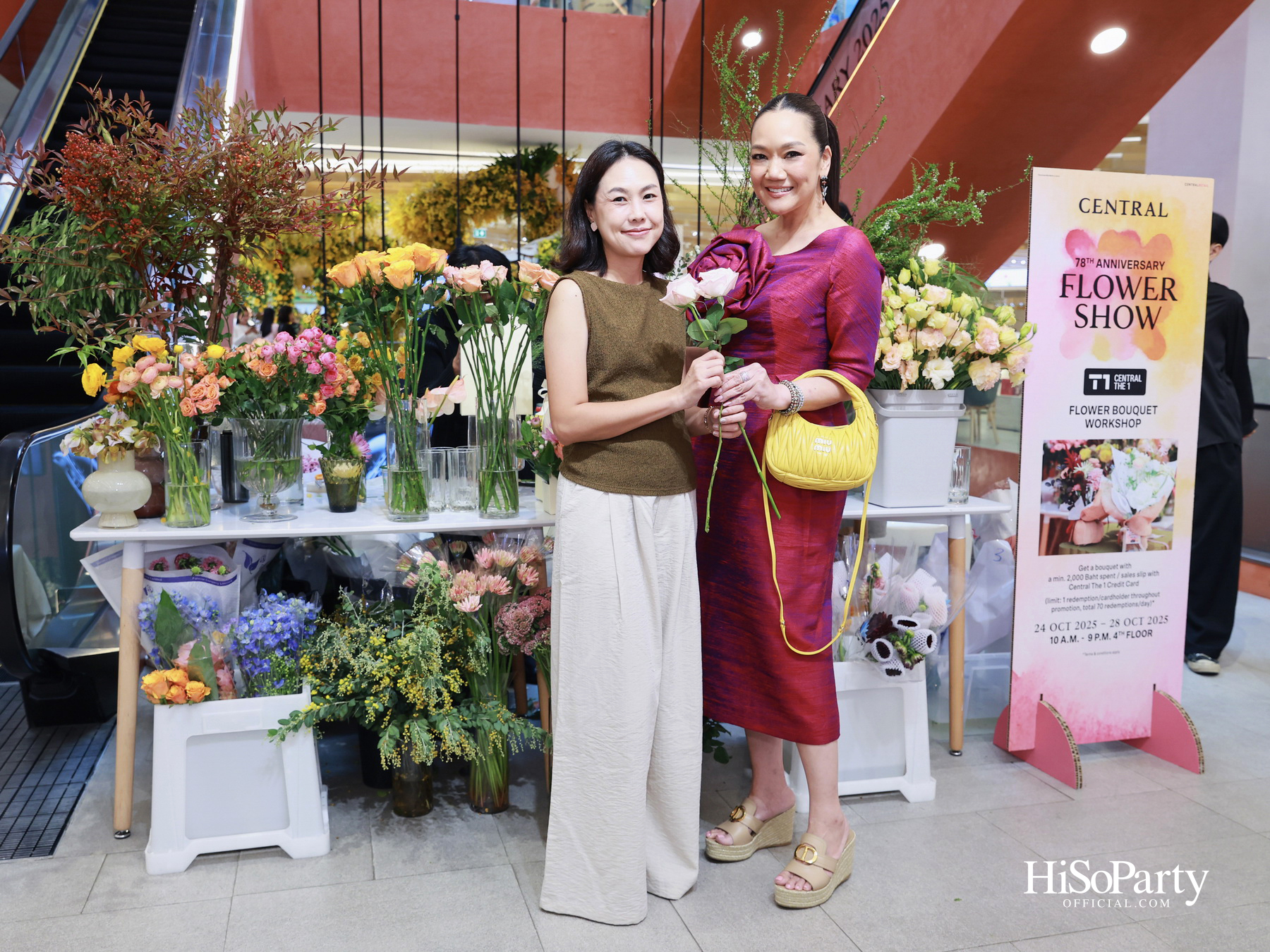 ห้างเซ็นทรัลจัดงาน The Art of Flowers ในโอกาสครบรอบ 78 ปี