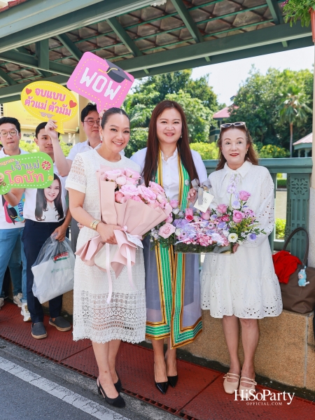 ดร.อุษณีย์ มหากิจศิริ ลีโอณีโอ ได้รับเกียรติคุณบัณฑิตกิตติมศักดิ์ จากมหาวิทยาลัยราชภัฏสวนสุนันทา ประจำปีการศึกษา 2566