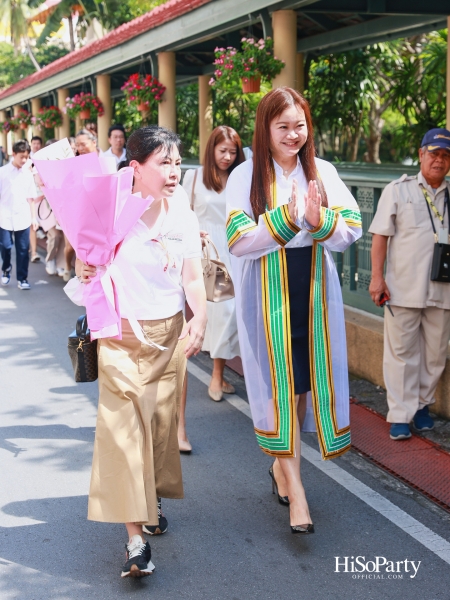 ดร.อุษณีย์ มหากิจศิริ ลีโอณีโอ ได้รับเกียรติคุณบัณฑิตกิตติมศักดิ์ จากมหาวิทยาลัยราชภัฏสวนสุนันทา ประจำปีการศึกษา 2566